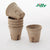 60mm Jiffy Peat Pot Round With Slits